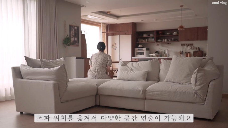 코지무드 이미지