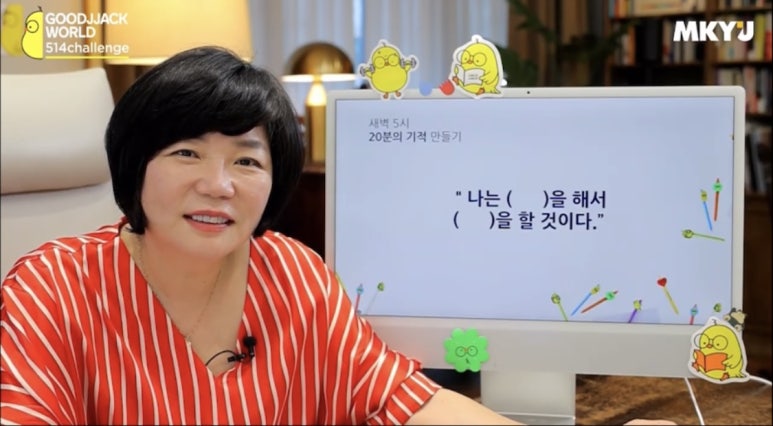 20분의기적 이미지