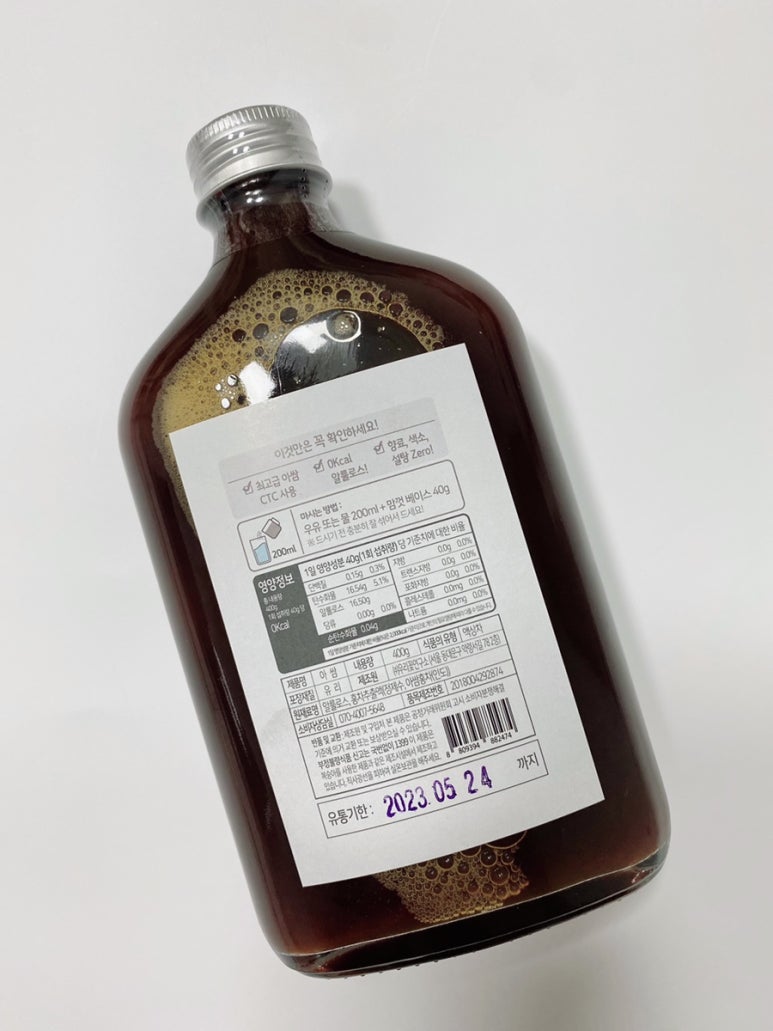 리가푸드랩 이미지