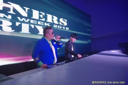 홍바 이미지
