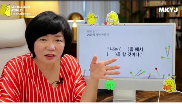 20분의기적 이미지