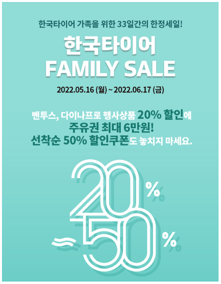 티스테이션성주점 이미지
