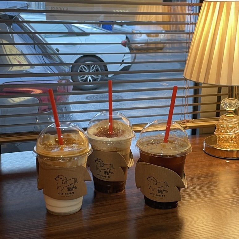 오이지coffee 이미지