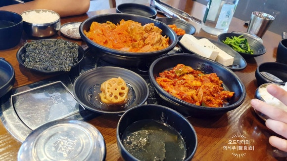 한옥집고깃간 이미지