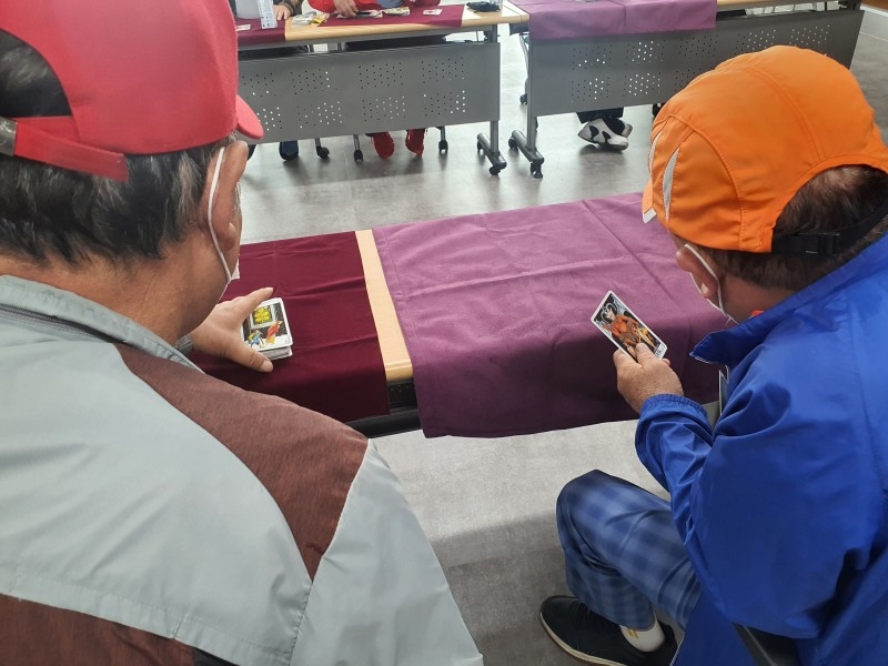 산격종합복지관 이미지