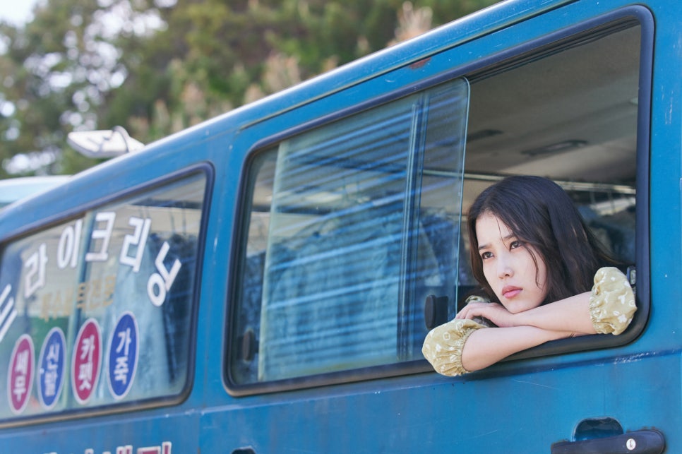 수진상사 이미지