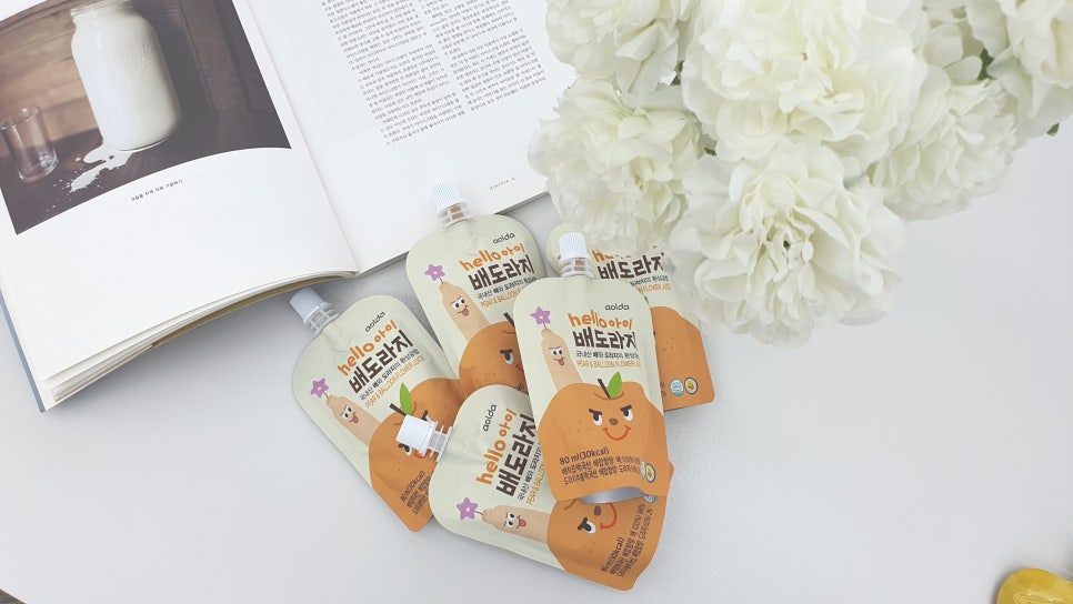 헬로F&B 이미지
