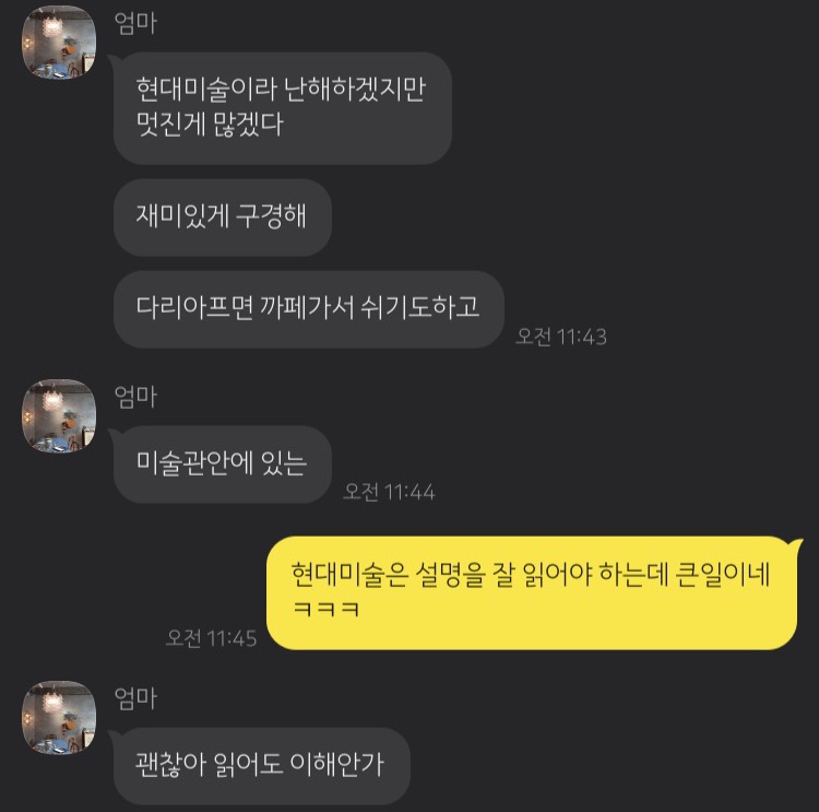 독스힐 이미지