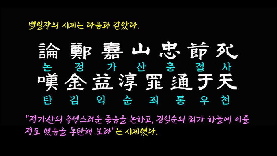 구암마을 이미지