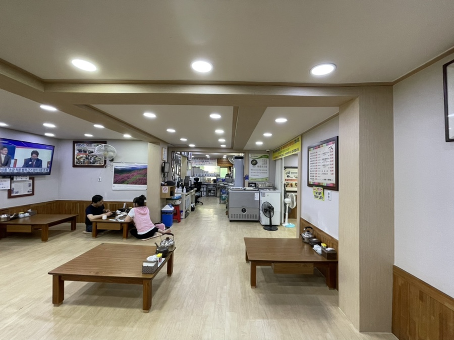 부영선지국 이미지