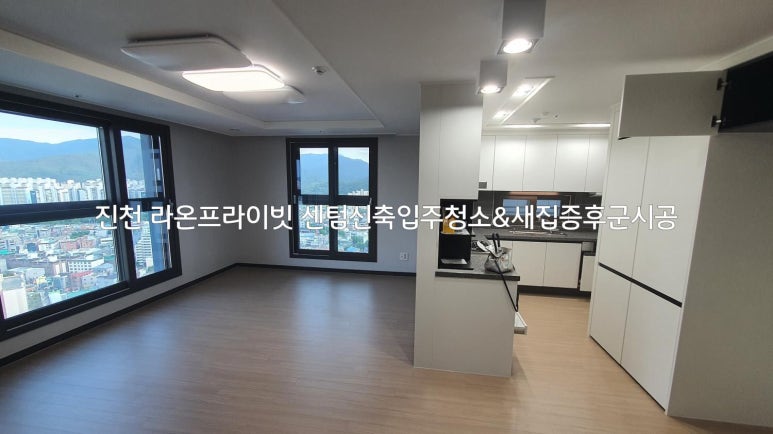 라온클린 이미지