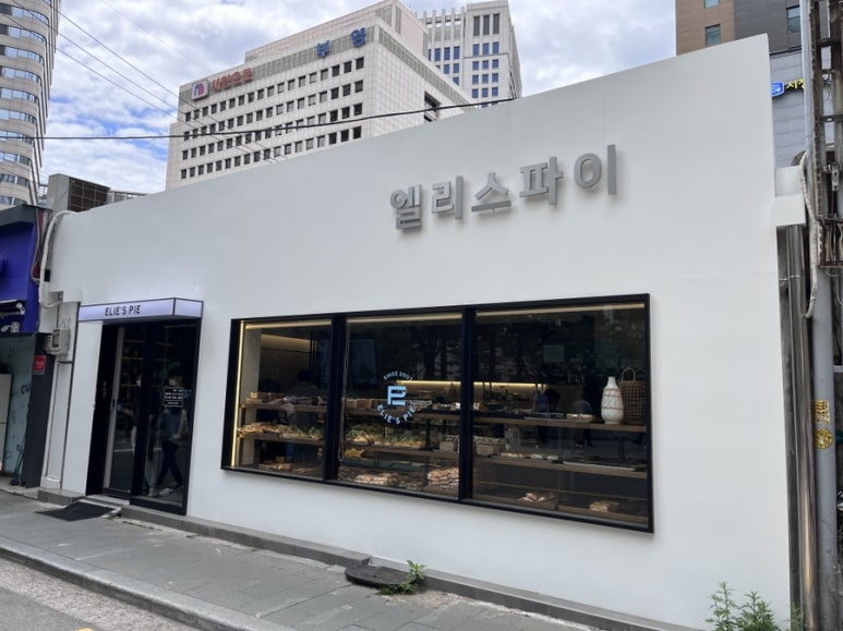 엘리스파이 이미지