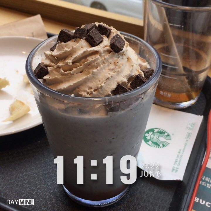 코알라맥주 이미지