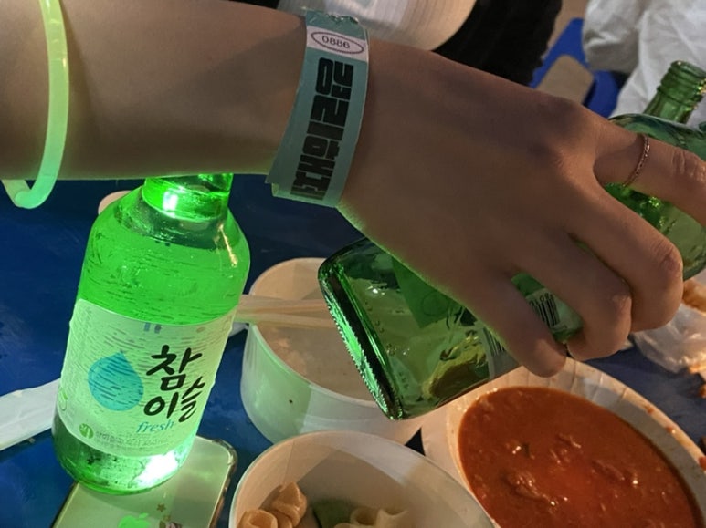 하와이노래주점 이미지