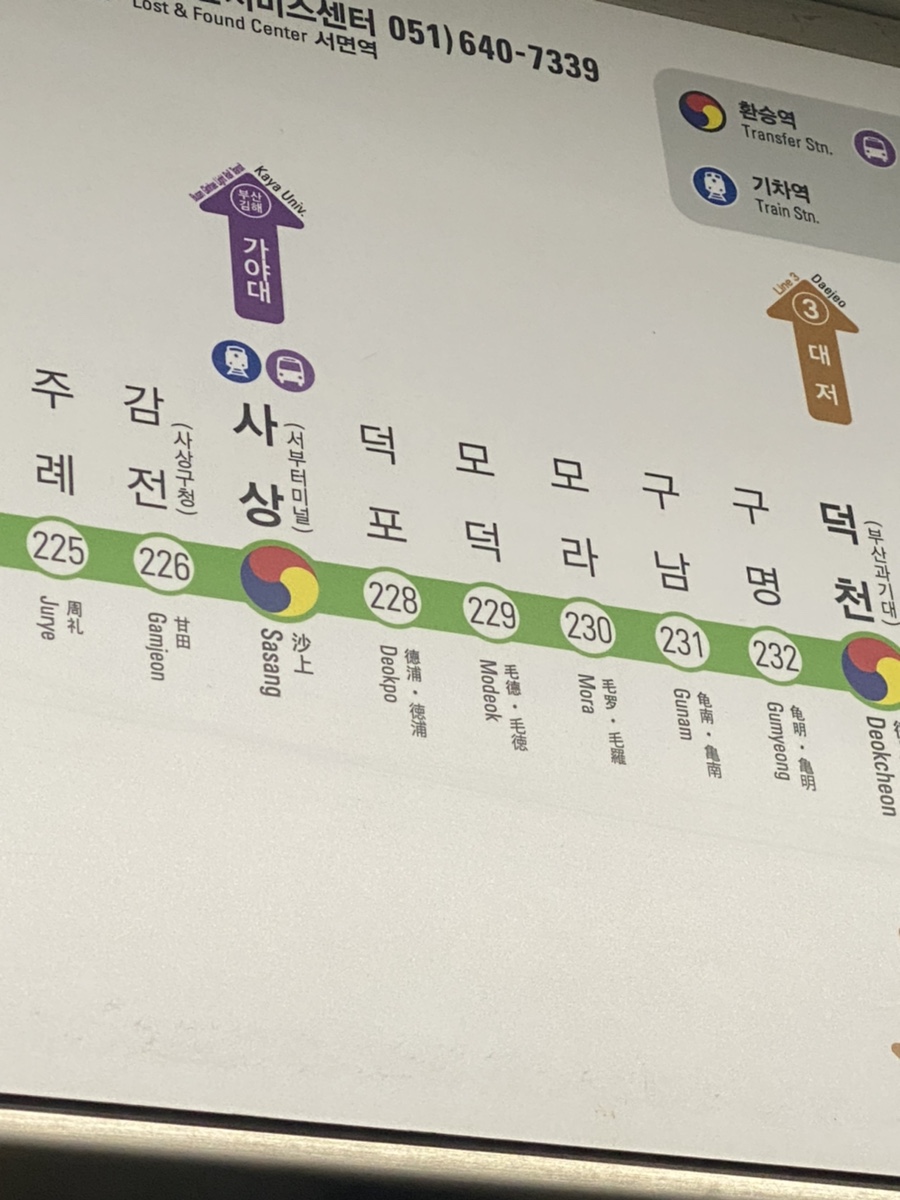 새부산렌탈 이미지