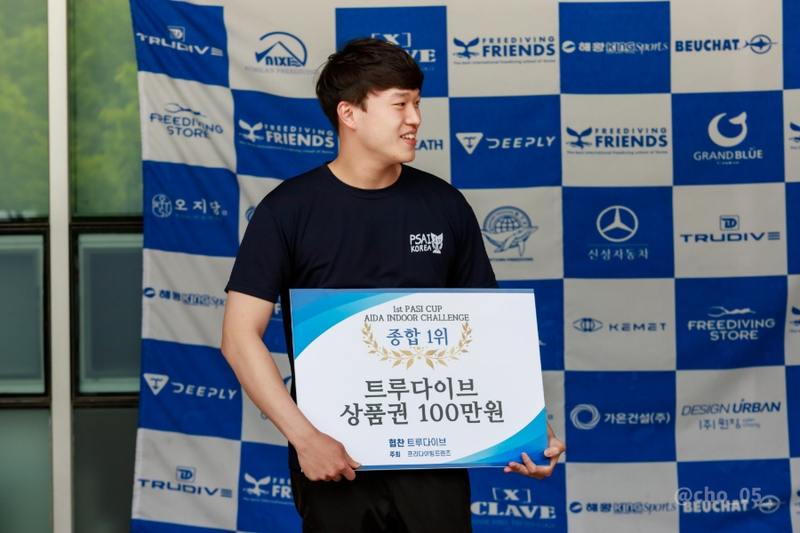 (주)원창건설 이미지