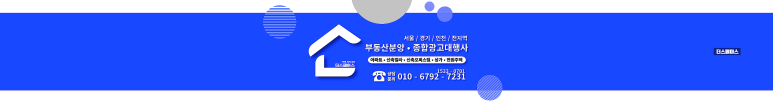 지오티에스 이미지