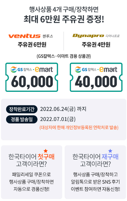 티스테이션성주점 이미지