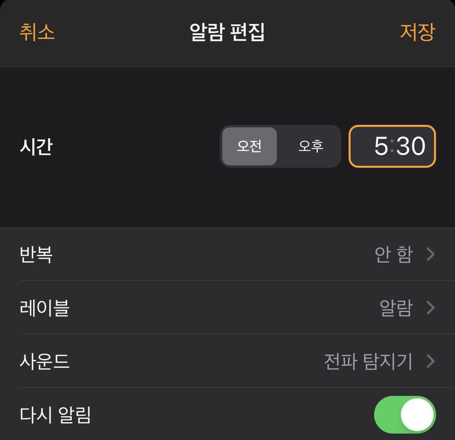 바이교육 이미지