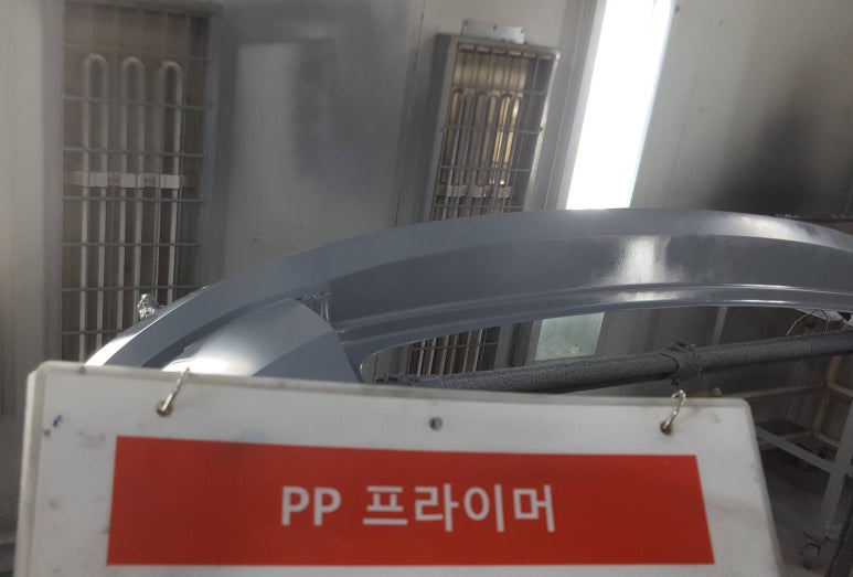 오토자동차공업사 이미지