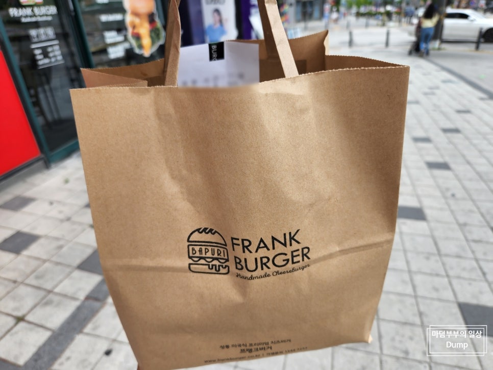 프랭크버거용인역북점 이미지