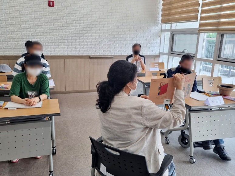 동구한마음종합복지관 이미지