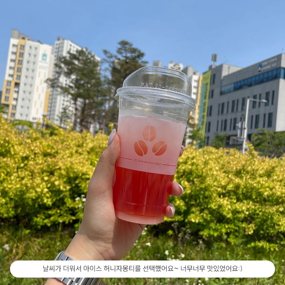 카페테리아24 이미지