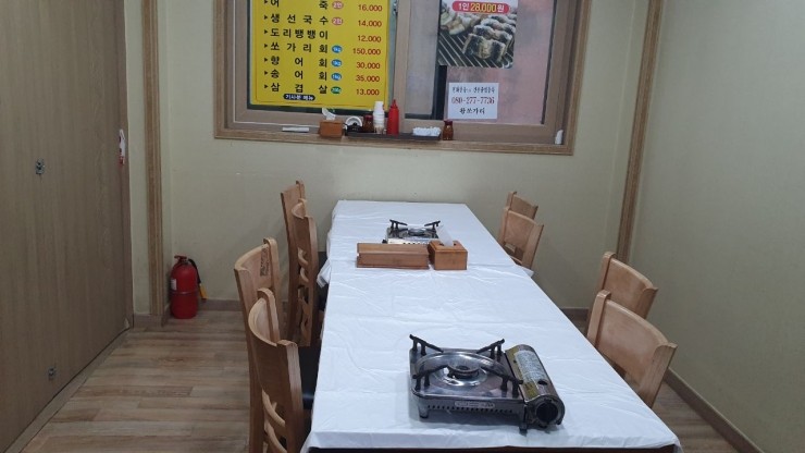 금강휴게소 식당 이미지