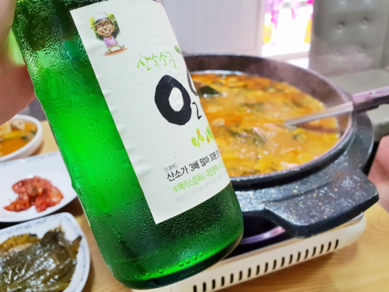 전골전문 이미지