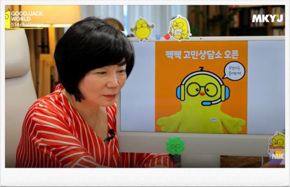20분의기적 이미지