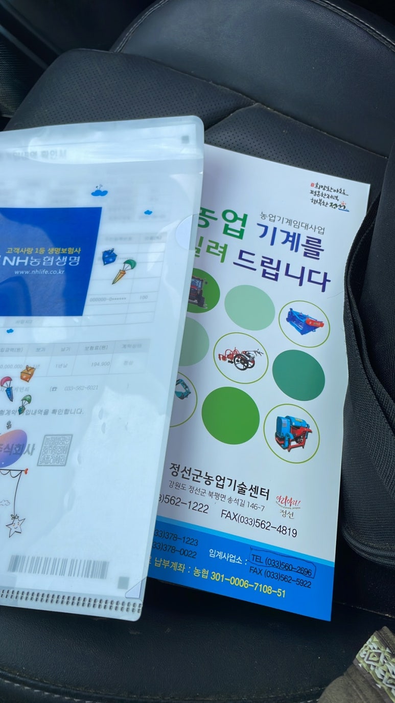모모분식센타 이미지
