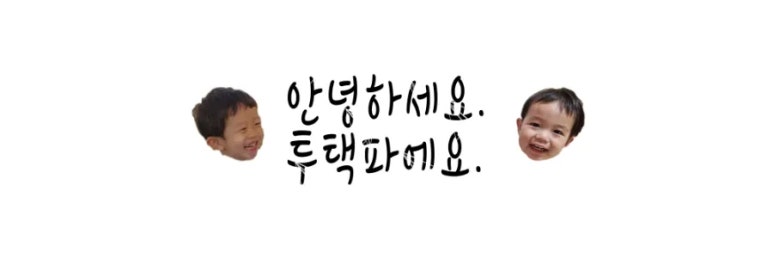 컴포즈커피동탄호수 이미지