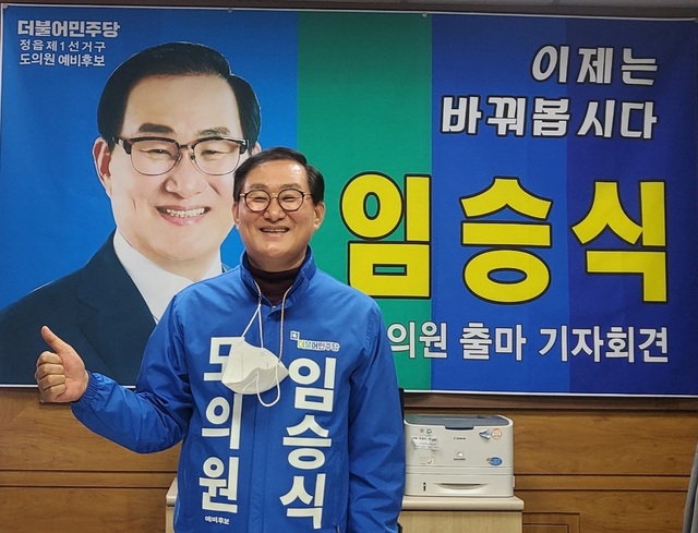 새암정한우 이미지