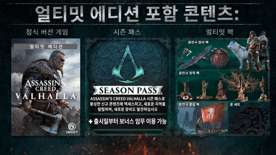 골드북 이미지