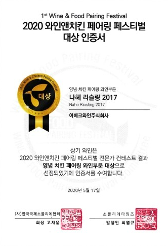스마일아로마 이미지
