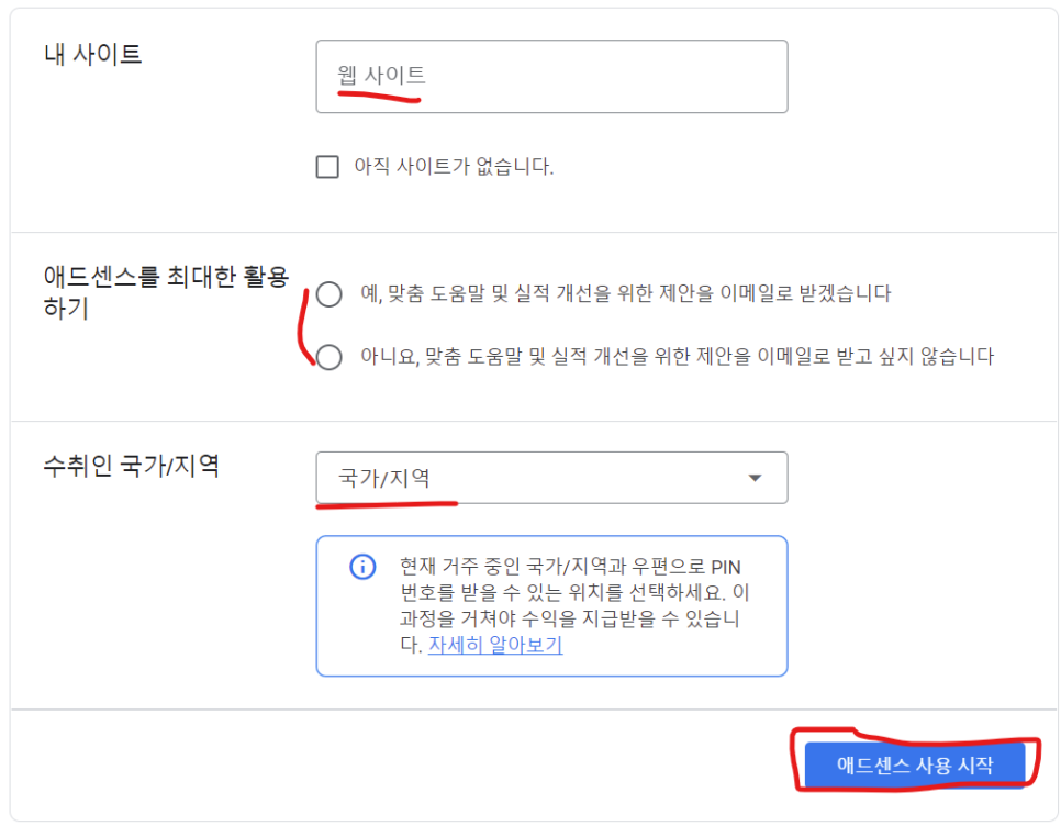 마포슈퍼 이미지