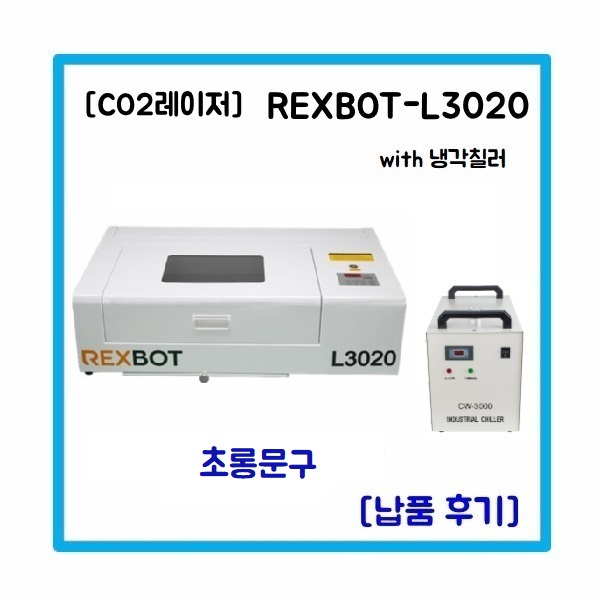 초롱문구 이미지