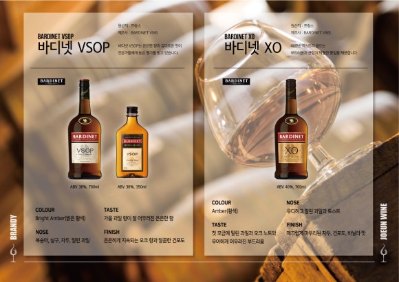 오피통신 이미지
