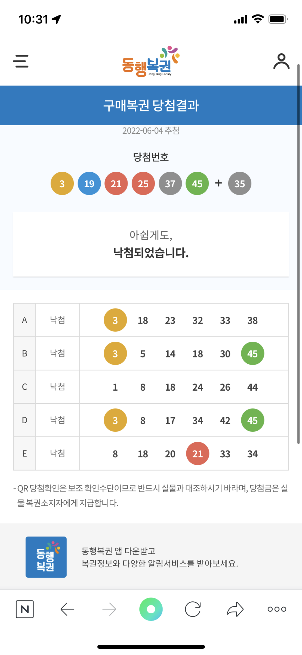 카페퍼지 이미지