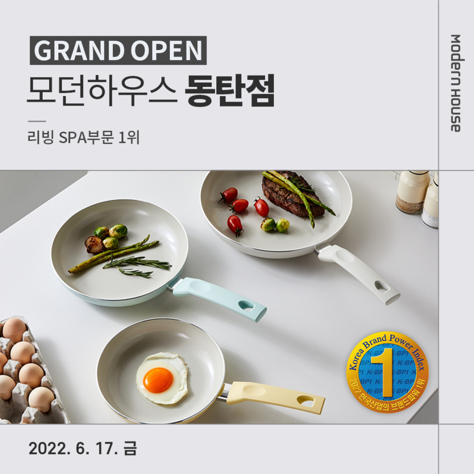 모던타임 이미지