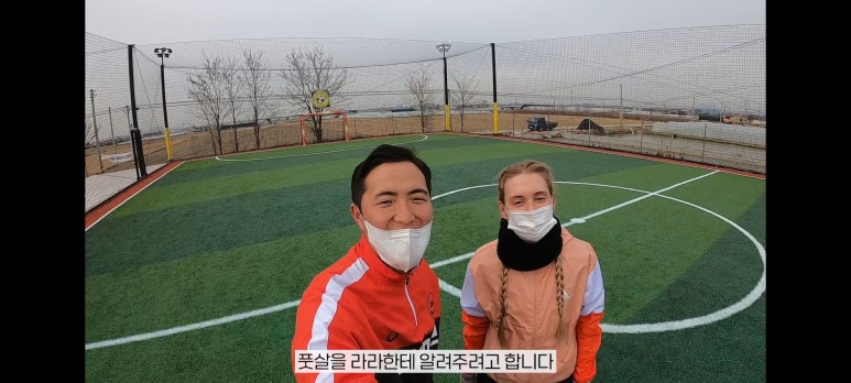 두잇풋살파크 이미지