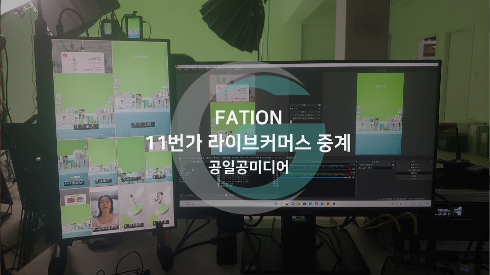 공일공이야기 이미지