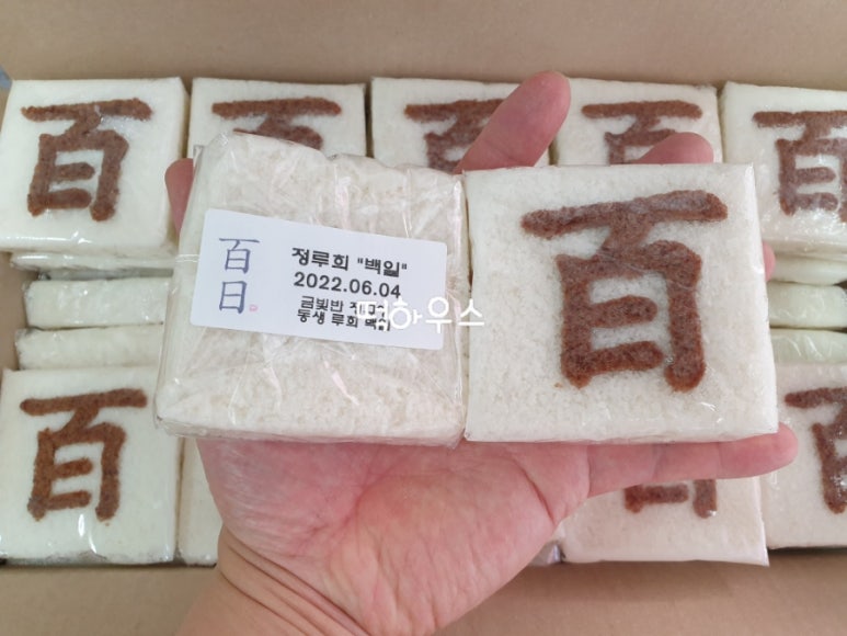 창원산새소리유치원 이미지