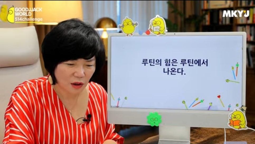 20분의기적 이미지