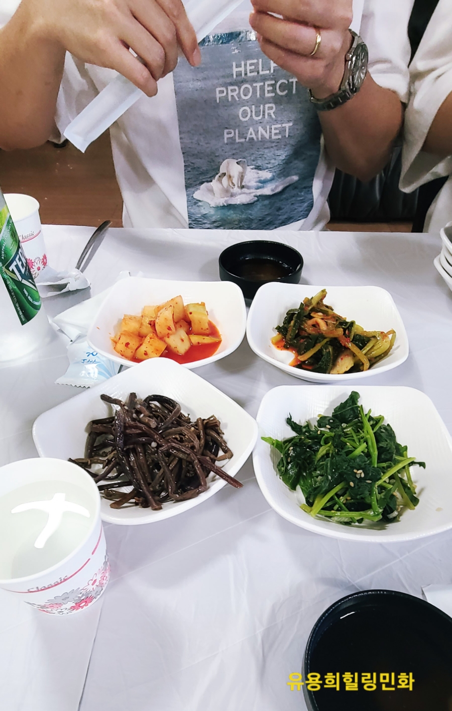 정다운돌솥밥생선구이 이미지