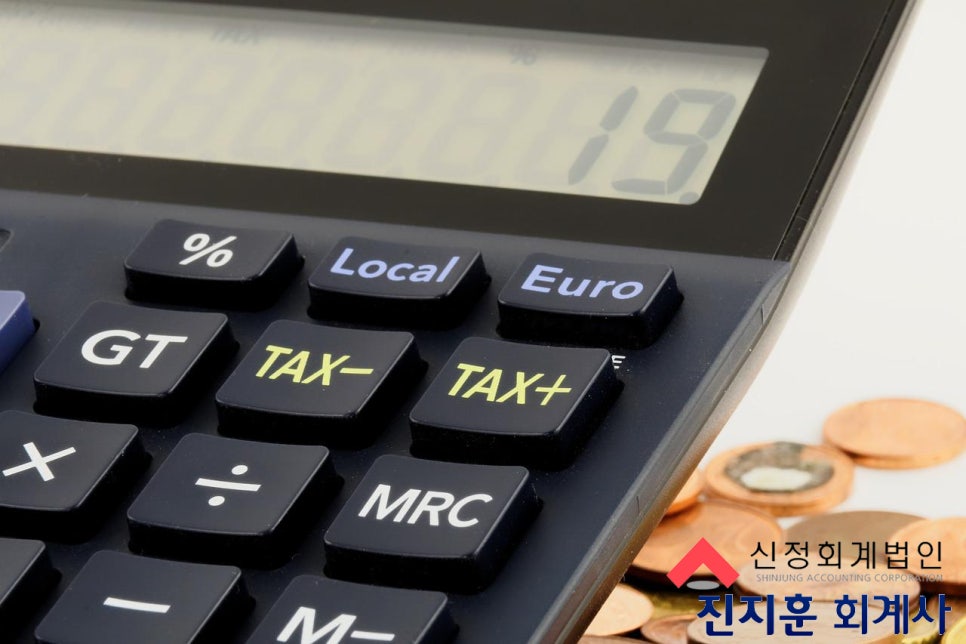 내일회계법인 이미지