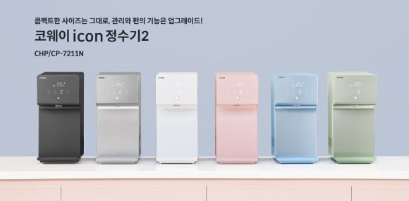 모든정수기 이미지