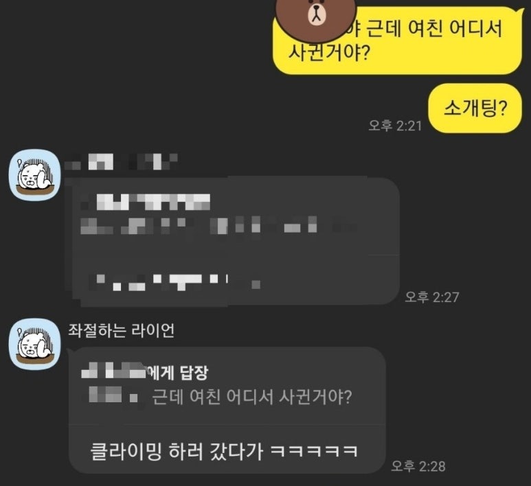 도련투어 이미지