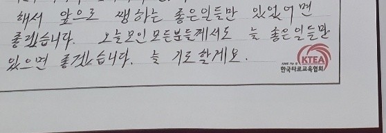 산격종합복지관 이미지