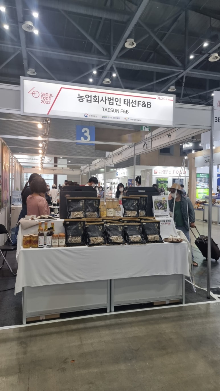 으뜸 복숭아 풍경 이미지